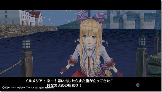 フィリス５-８ - コピー